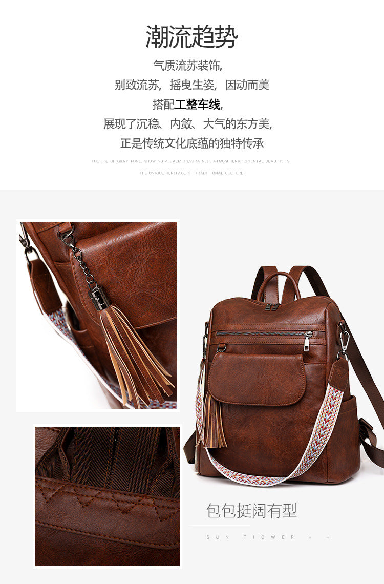 Vintage dual-purpose shoulder messenger bag