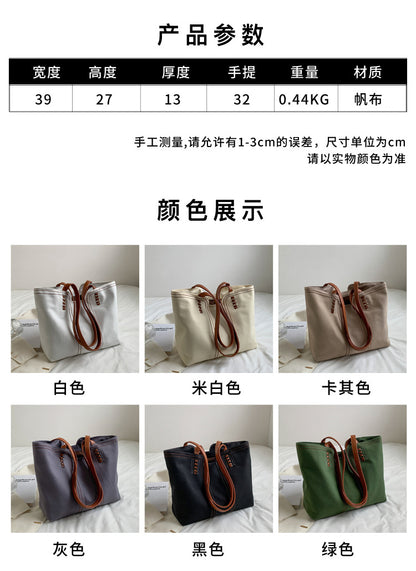 Korean version of the new stylish and simple handbag retro large-capacity shoulder handbag