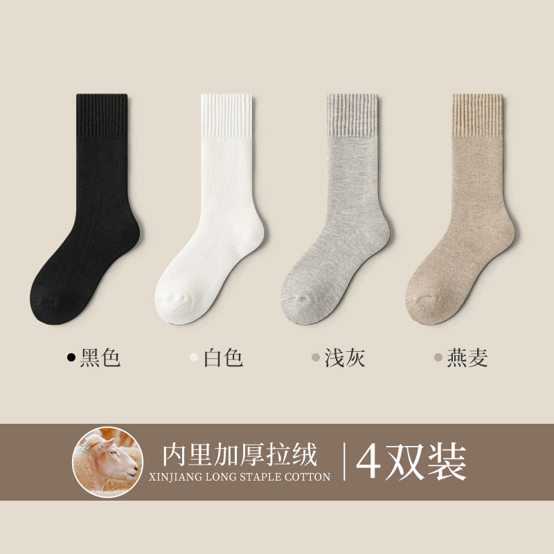 Cold-Prevention Pure Wool Fleece-Lined Thick Warm Sweat-Absorbing Odor-Resistant Cotton Socks - Unisex Winter Cozy Socks