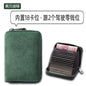 New hair degaussing multi-functional compact card bag