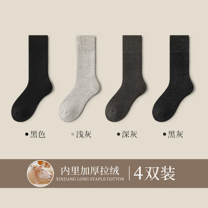 Cold-Prevention Pure Wool Fleece-Lined Thick Warm Sweat-Absorbing Odor-Resistant Cotton Socks - Unisex Winter Cozy Socks