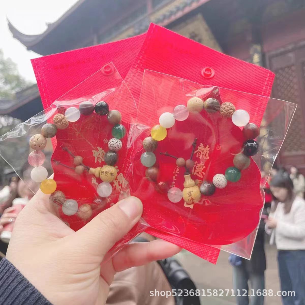 Fortune Turning Lingyin Eighteen Seeds Bracelet – Wealth and Luck Amulet