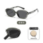 The new small frame is convenient and can carry UV-proof folding sunglasses.