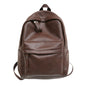 Pu solid color simple new large-capacity backpack