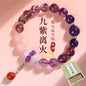 Natural Nine Purple Li Fire Amethyst Bracelet – Energy Protection, Luck & Wealth Boost