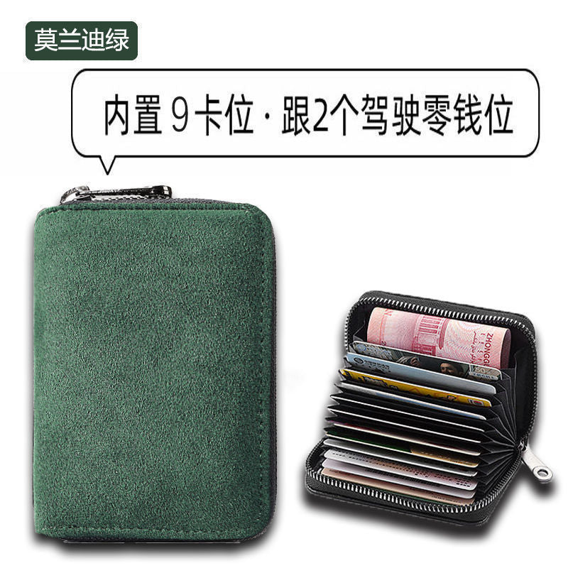 New hair degaussing multi-functional compact card bag