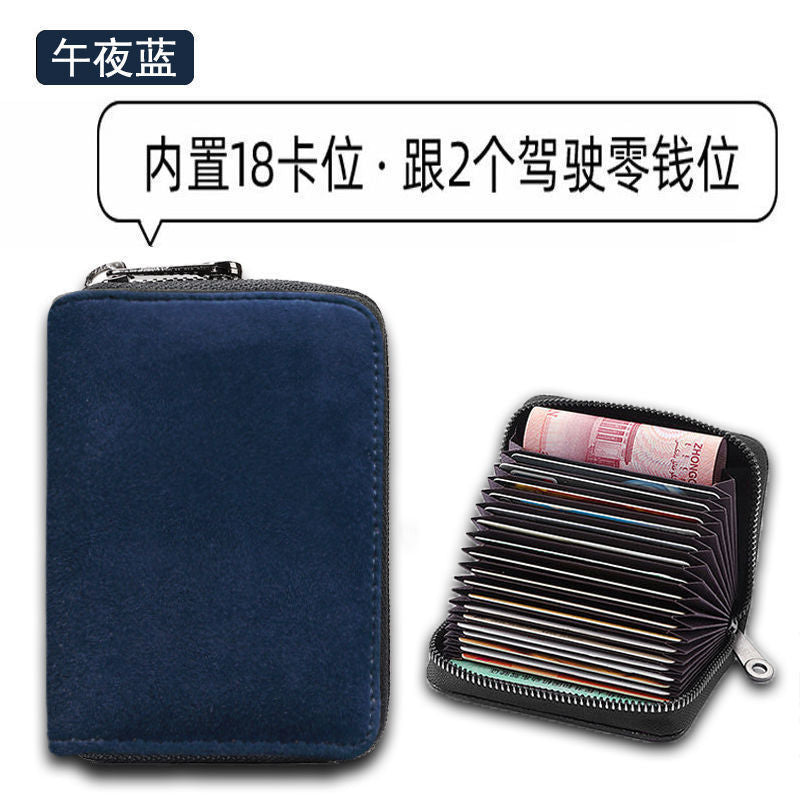 New hair degaussing multi-functional compact card bag