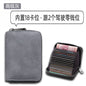 New hair degaussing multi-functional compact card bag