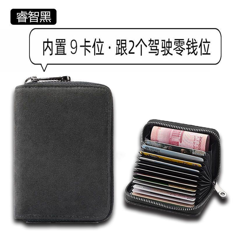 New hair degaussing multi-functional compact card bag