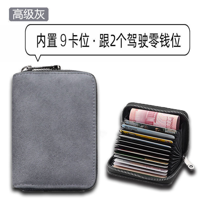 New hair degaussing multi-functional compact card bag