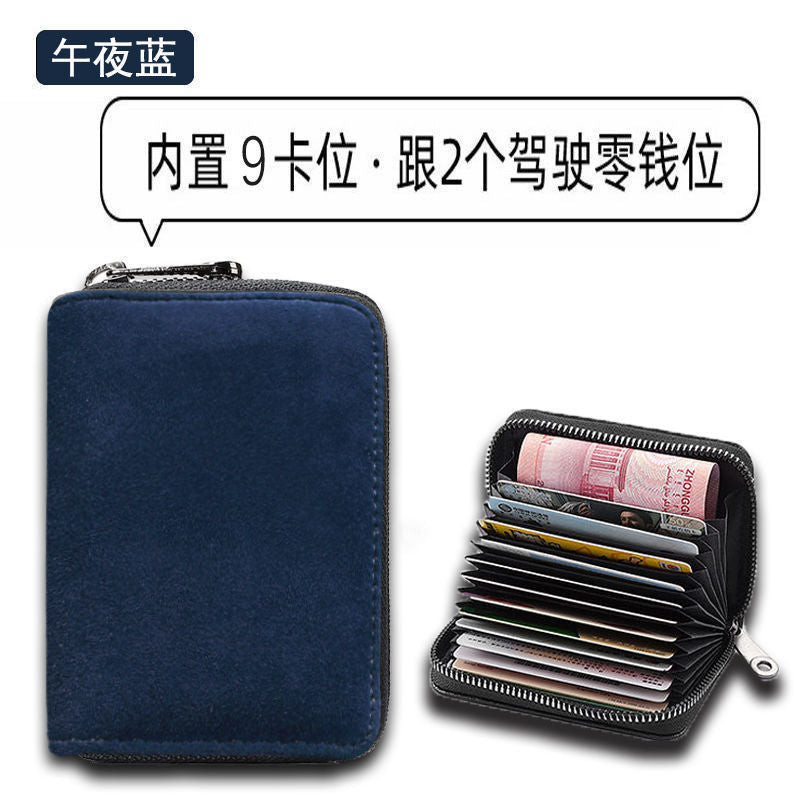 New hair degaussing multi-functional compact card bag