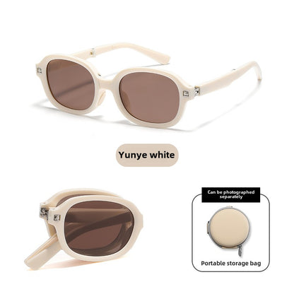 The new small frame is convenient and can carry UV-proof folding sunglasses.