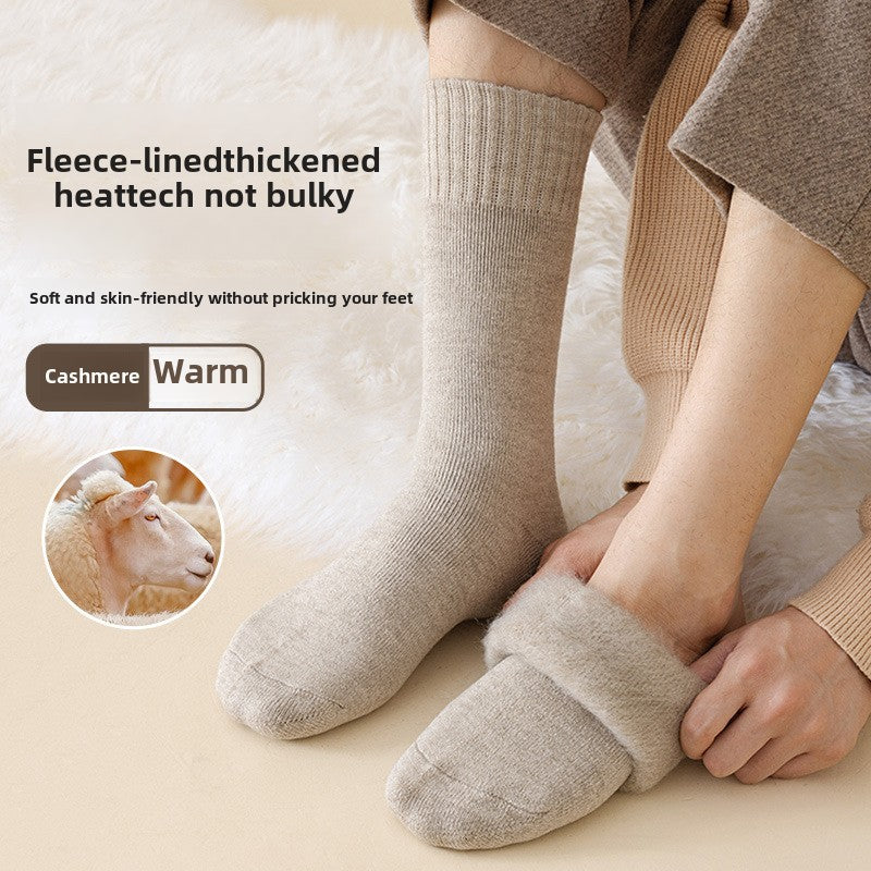 Cold-Prevention Pure Wool Fleece-Lined Thick Warm Sweat-Absorbing Odor-Resistant Cotton Socks - Unisex Winter Cozy Socks