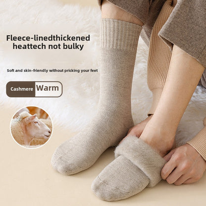 Cold-Prevention Pure Wool Fleece-Lined Thick Warm Sweat-Absorbing Odor-Resistant Cotton Socks - Unisex Winter Cozy Socks