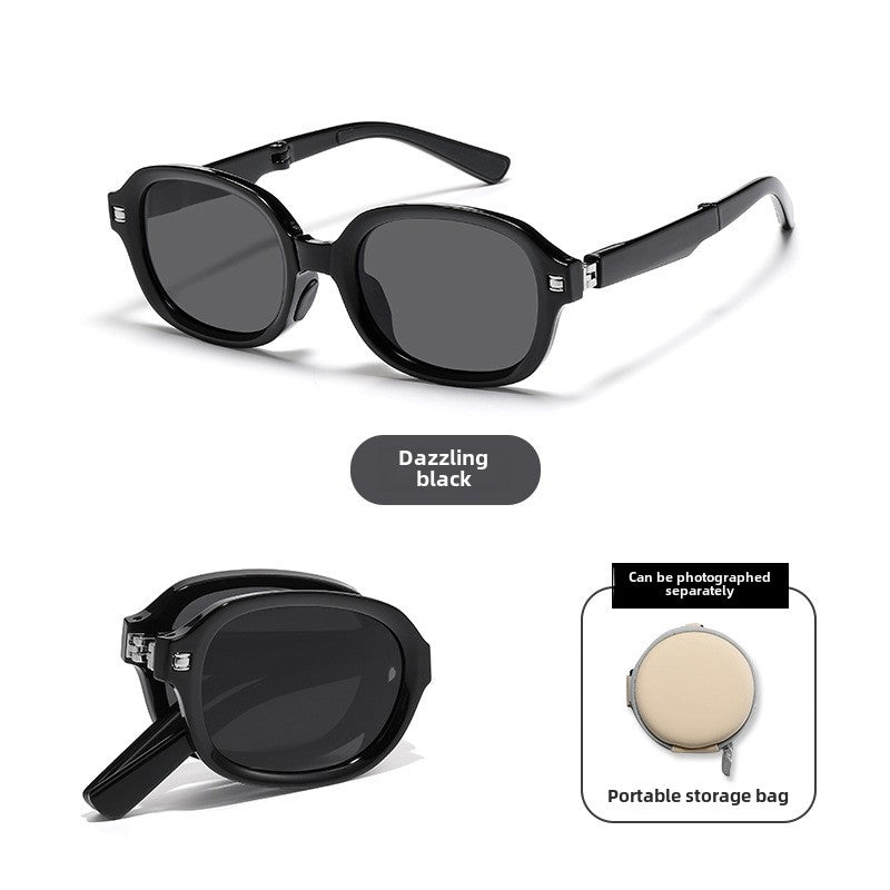 The new small frame is convenient and can carry UV-proof folding sunglasses.